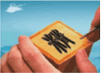 插板阀